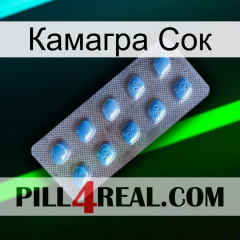 Камагра Сок viagra3